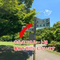 愛知県東海市　「聚楽園(しゅうらくえん）」の大仏