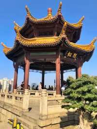 Yellow Crane Tower