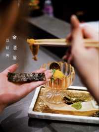 【金酒屋】荔枝角居酒屋 🏮 滿瀉三文魚籽金丼😆