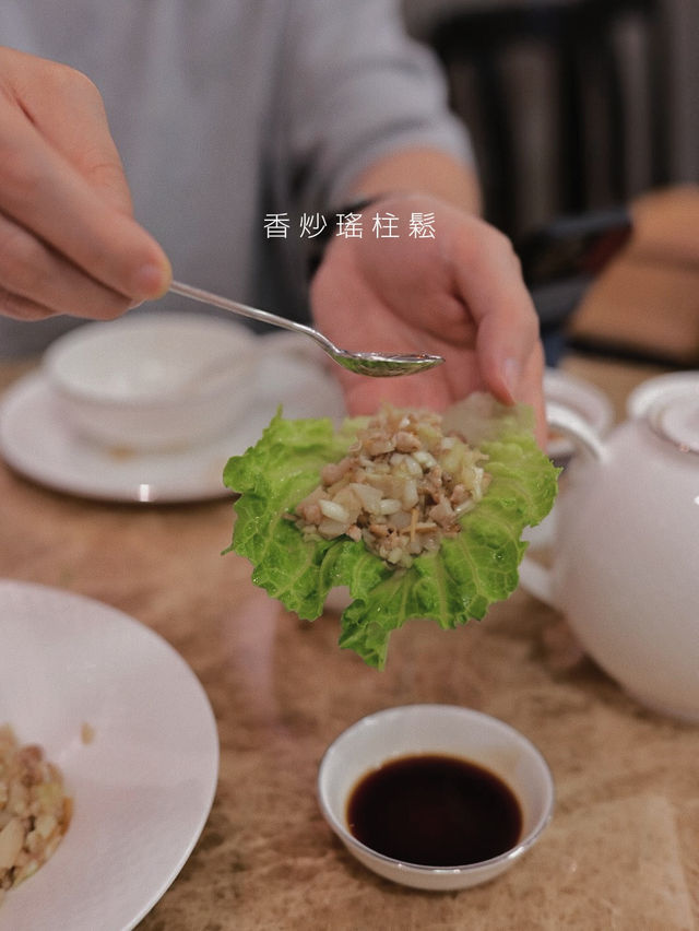 🇭🇰| 銅鑼灣-品味潮菜經典唔只係灣仔，銅鑼灣都有啦~ 