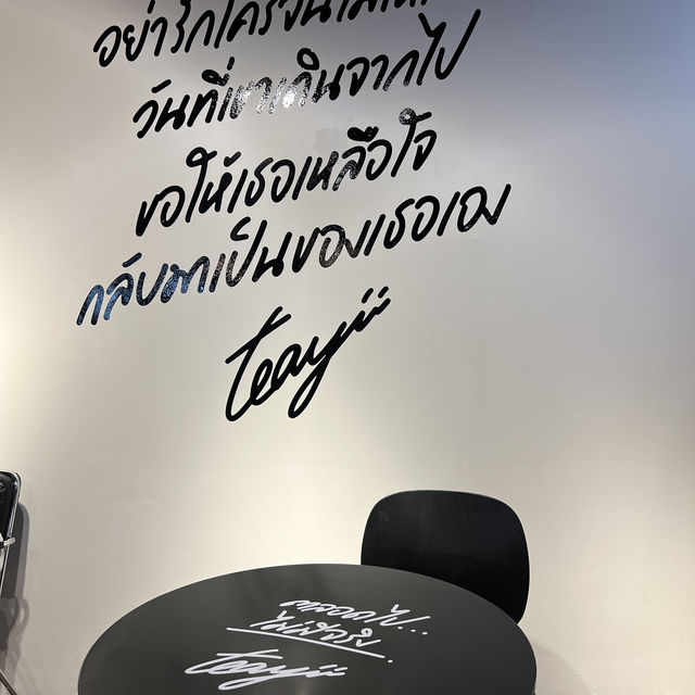 ค่าเฟ่น่ารัก สายถ่ายรูปต้องมา