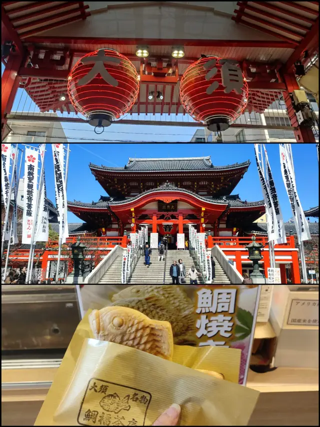 來名古屋必逛大須商店街,美食、中古、免稅一網打盡