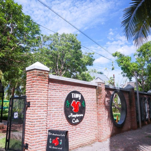 ที่นี่อัมพวาคาเฟ่