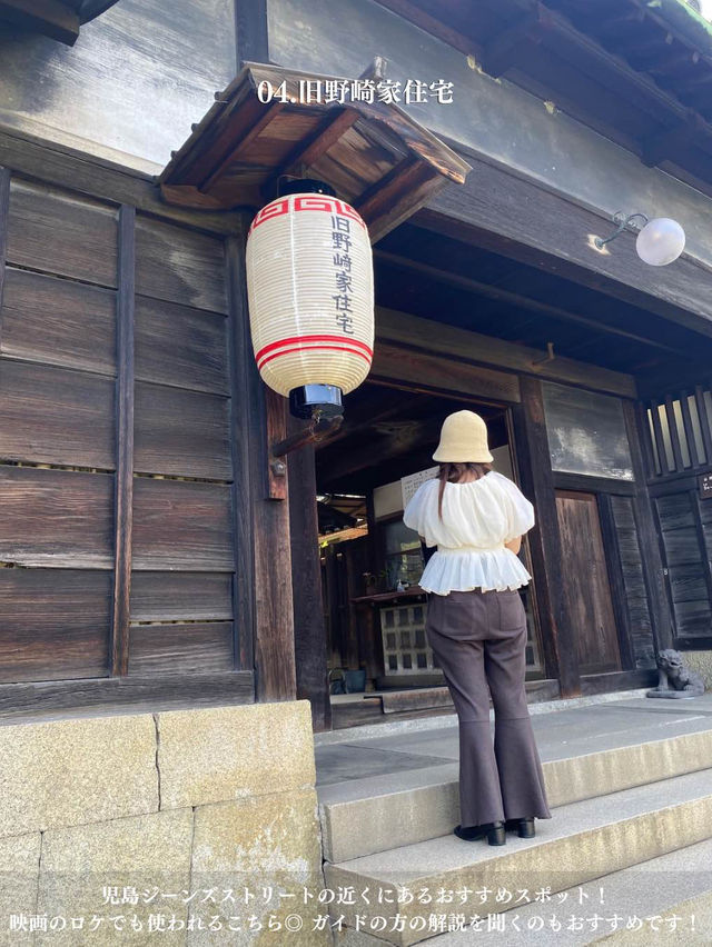 岡山日帰りPLAN！岡山を存分に楽しめる◎