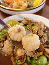 Kanpang คำแพง บรรทัดทอง จุฬา 16
