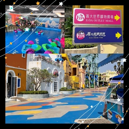 E-DA Theme Park Tickets [2025] Promos, Prices, Reviews Opening