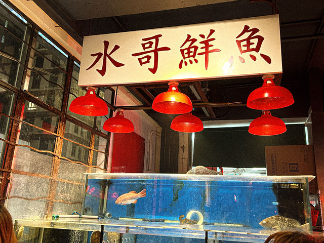 女人街食飯公司 Ladies Street Sik Faan Co.