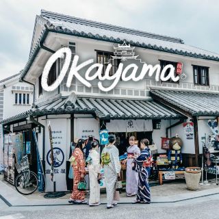 Walk around the old city, shop for Japanese jeans, and taste white peaches.