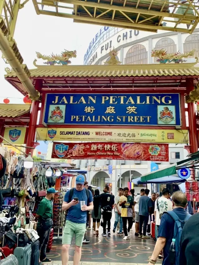 Chinatown in Kuala Lumpur, Malaysia 🇲🇾 