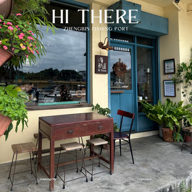 แวะหลบแดดร้อนที่ Hi there cafe กันนนนนน💛✨