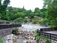 Beitou Beitou Hot Springs ไต้หวัน