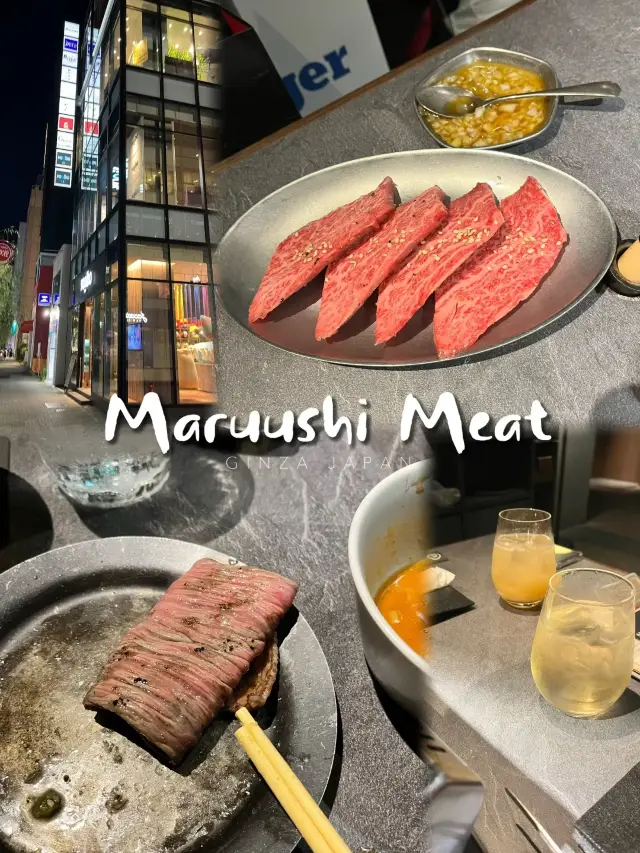 🇯🇵 Maruushi meat