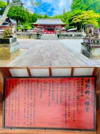 【遠野】かわいい御朱印がたくさん⛩遠野郷八幡宮
