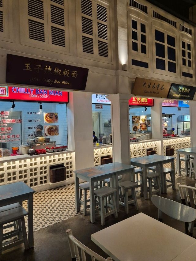 Hidden Malaysia Food Village KL