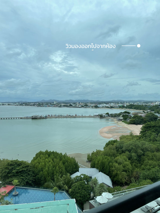 โรงแรมพัทยา 5 ดาว วิวทะเล เพียงคนละ 1 ใบเทา ✨