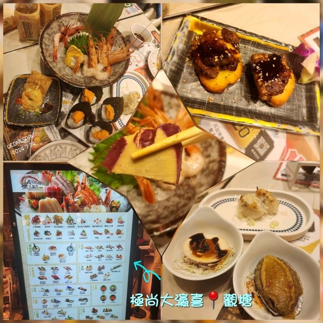 極尚大瀛喜📍觀塘