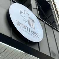부산에서 먹어봐야 할 디저트 갈매기샌드