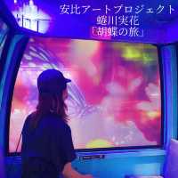 【岩手】蜷川実花限定ゴンドラで山頂へ✨