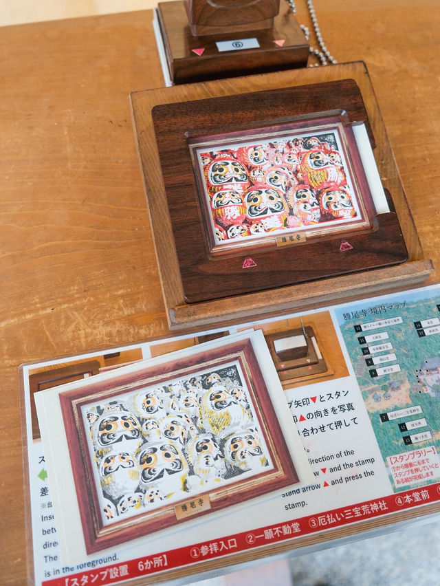 日本🇯🇵 | 大阪最值得一去勝尾寺⛩️