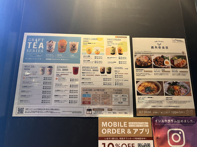 THE ALLEY コモレ四谷店@四ツ谷🫖