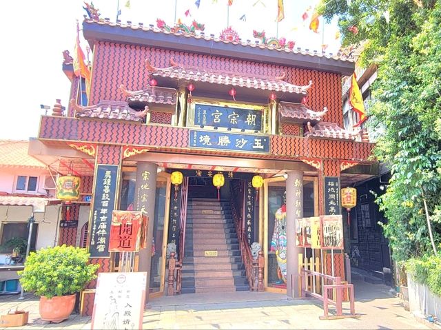廈門｜朝宗宮