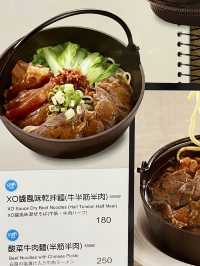 臺北萬華 錢櫃KTV臺北中華新館 招牌牛肉麵
