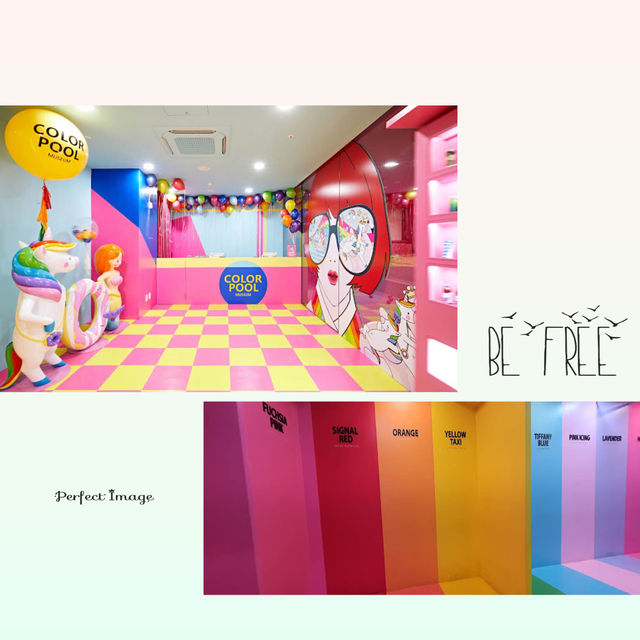韓國室內展覽+開心室內遊
