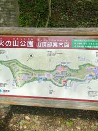 【山口観光】運行終了の前にぜひ乗って🚡✨