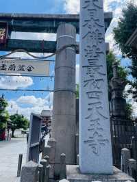 【大阪府:四天王寺】聖徳太子が建立した日本最古の官寺「四天王寺」
