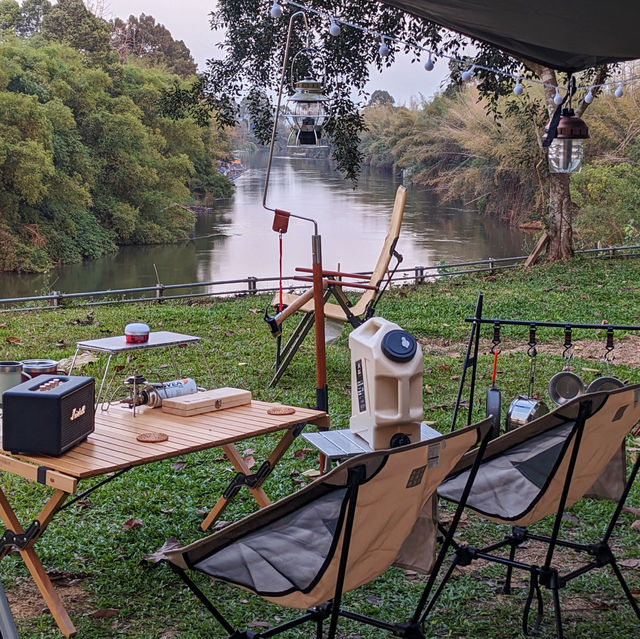 Rabbit Campsite - ลานกางเต็นท์กระต่ายกินเนื้อ