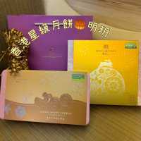 「明玥」:中秋流心月餅$358,K11分店有售