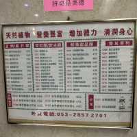 澳門老字號甜品．傳統甜品情懷