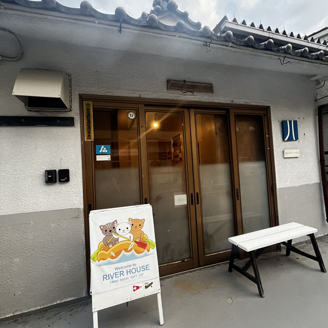 東京・奥多摩の『白丸湖』でSUP🏄‍♀️