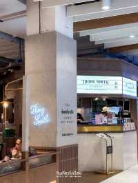 ก๋วยเตี๋ยวเนื้อขึ้นห้างรสชาติจัดจ้าน