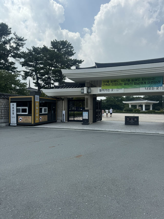 한국 역사에 관심 있는 사람들에게 정말 추천할 만한 곳👍🏻