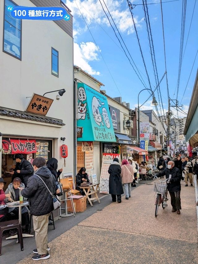 日本東京-人文薈萃的下町風情畫：谷中銀座