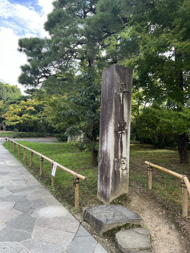 宇治最大景點🙆🏻‍♀️平等院😎特色古典日本風情😍