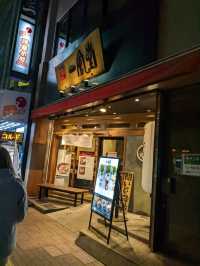 Ippudo - Ueno Hirokoji