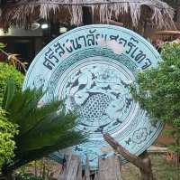 ศรีสัชนาลัยเฮอริเทจ 