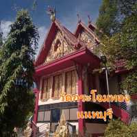 วัดกระโจมทอง วัดเก่าในนนทบุรี🌟