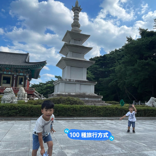 帶著二個小孩的大邱4天3夜遊