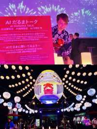 【丸の内】NAKED “OMATSURI”🏮👘✨