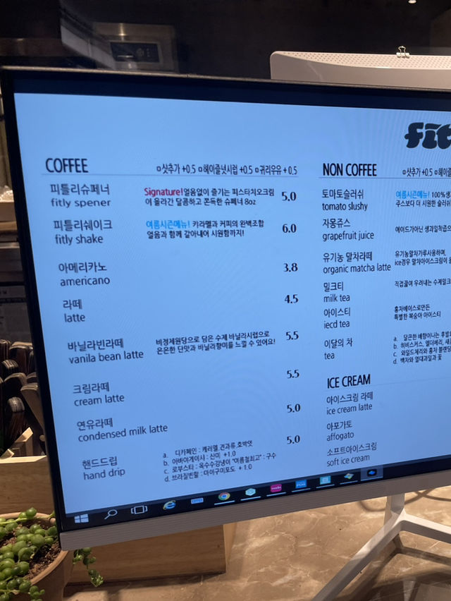 대구 대봉동 카페 피틀리