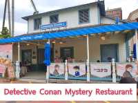 ร้านอาหารโคนันใน USJ : Detective Conan Mystery