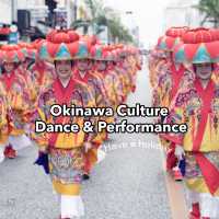 Okinawa's Ryūkyū Dance Culture Experience 