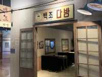 "향촌동에서 만나는 음악과 예술의 향연"