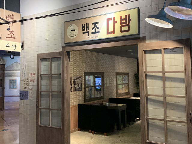 "향촌동에서 만나는 음악과 예술의 향연"