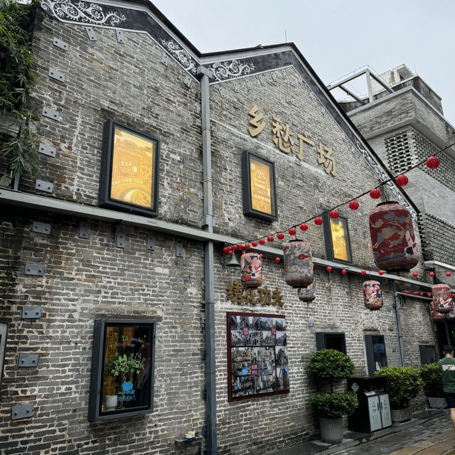 Foshan 