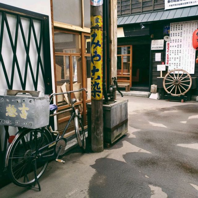 小樽出世前広場