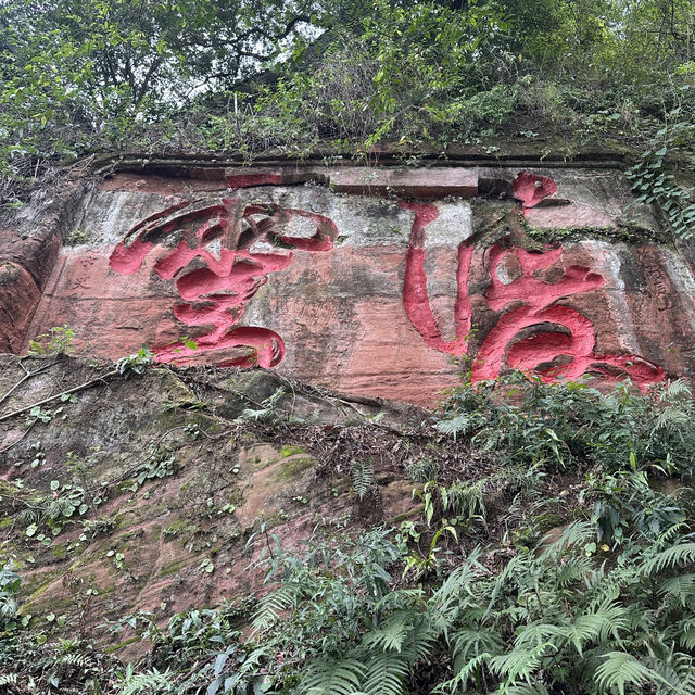 The Giant of Leshan: Lagan Buddha